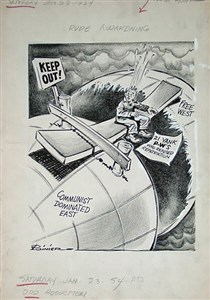 Image description is not available for 1964.012